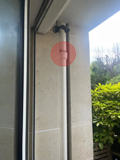 Signalement à Boulogne-Billancourt